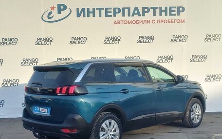 Peugeot 5008 II, 2018 год, 1 700 000 рублей, 6 фотография