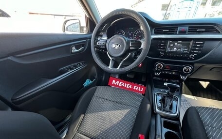 KIA Rio IV, 2019 год, 1 249 000 рублей, 10 фотография