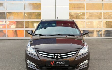 Hyundai Solaris II рестайлинг, 2016 год, 1 245 000 рублей, 3 фотография