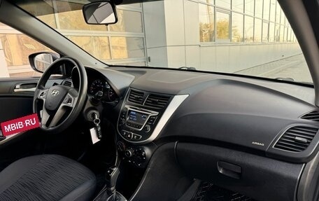 Hyundai Solaris II рестайлинг, 2016 год, 1 245 000 рублей, 8 фотография