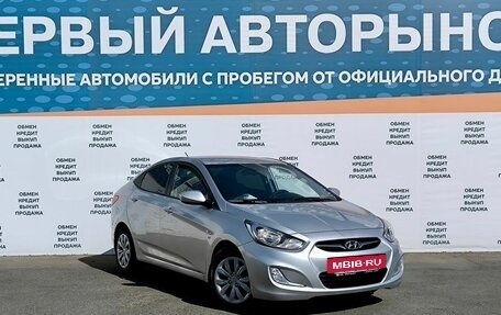 Hyundai Solaris II рестайлинг, 2012 год, 925 000 рублей, 3 фотография