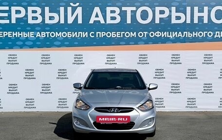 Hyundai Solaris II рестайлинг, 2012 год, 925 000 рублей, 2 фотография