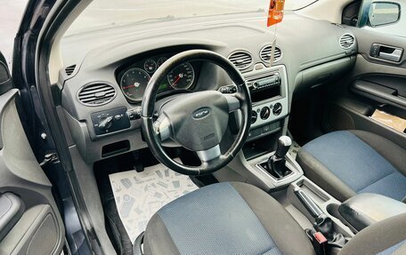 Ford Focus II рестайлинг, 2006 год, 499 000 рублей, 11 фотография