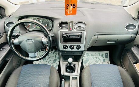 Ford Focus II рестайлинг, 2006 год, 499 000 рублей, 16 фотография