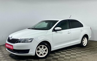 Skoda Rapid I, 2018 год, 1 050 000 рублей, 1 фотография