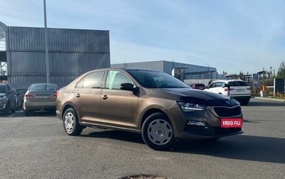 Skoda Rapid II, 2020 год, 1 550 000 рублей, 1 фотография