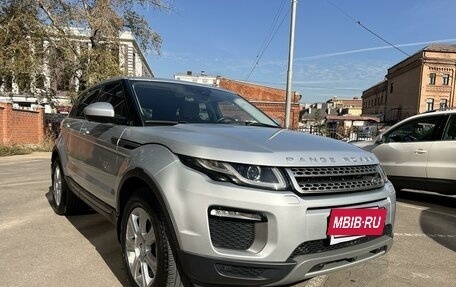 Land Rover Range Rover Evoque I, 2015 год, 3 600 000 рублей, 1 фотография