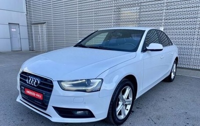 Audi A4, 2013 год, 1 449 000 рублей, 1 фотография