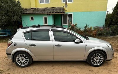 Opel Astra H, 2004 год, 515 000 рублей, 1 фотография