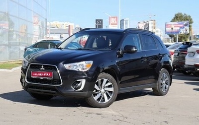 Mitsubishi ASX I рестайлинг, 2014 год, 1 700 000 рублей, 1 фотография