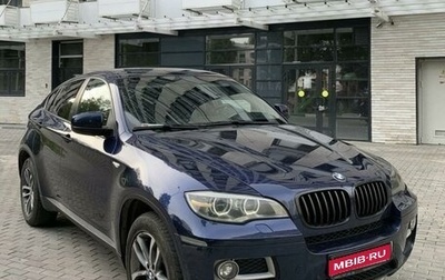 BMW X6, 2013 год, 2 350 000 рублей, 1 фотография