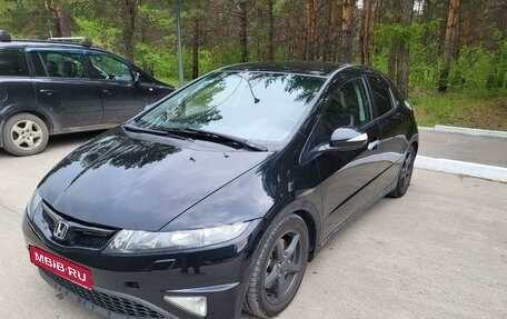 Honda Civic VIII, 2007 год, 629 000 рублей, 1 фотография