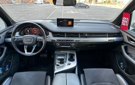 Audi Q7, 2015 год, 3 680 000 рублей, 16 фотография