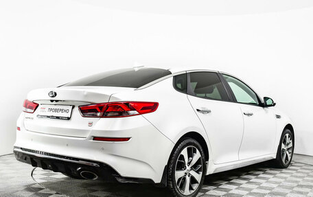 KIA Optima IV, 2019 год, 2 179 900 рублей, 5 фотография