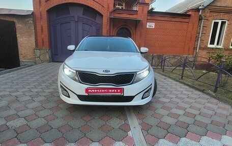 KIA Optima III, 2015 год, 1 650 000 рублей, 3 фотография