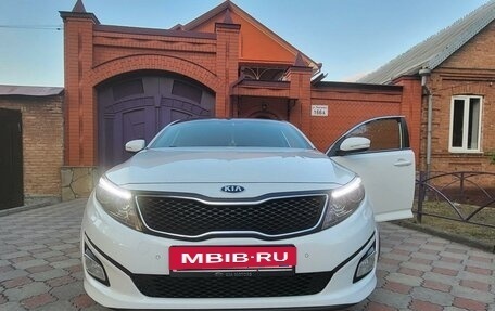 KIA Optima III, 2015 год, 1 650 000 рублей, 28 фотография