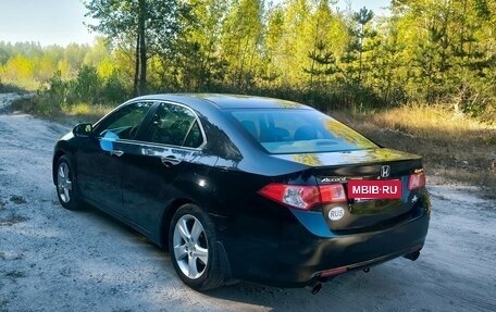 Honda Accord VIII рестайлинг, 2008 год, 1 500 000 рублей, 6 фотография