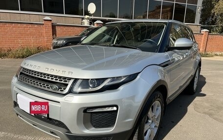 Land Rover Range Rover Evoque I, 2015 год, 3 600 000 рублей, 10 фотография