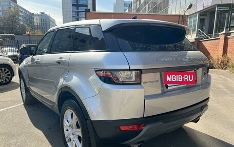 Land Rover Range Rover Evoque I, 2015 год, 3 600 000 рублей, 19 фотография