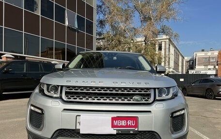 Land Rover Range Rover Evoque I, 2015 год, 3 600 000 рублей, 11 фотография