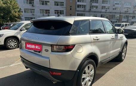 Land Rover Range Rover Evoque I, 2015 год, 3 600 000 рублей, 17 фотография