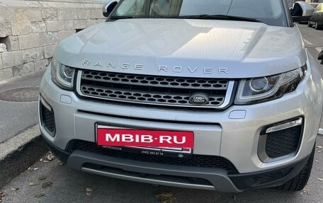 Land Rover Range Rover Evoque I, 2015 год, 3 600 000 рублей, 40 фотография