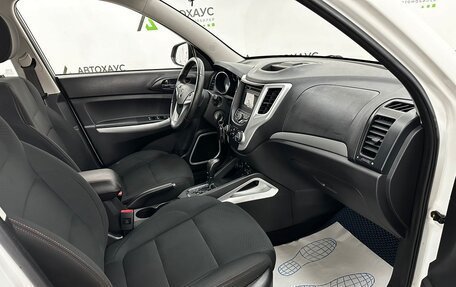 Changan CS35, 2018 год, 1 635 000 рублей, 6 фотография