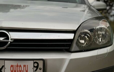 Opel Astra H, 2004 год, 515 000 рублей, 9 фотография