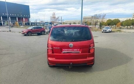 Volkswagen Touran III, 2008 год, 850 000 рублей, 6 фотография