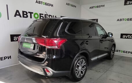 Mitsubishi Outlander III рестайлинг 3, 2015 год, 1 908 000 рублей, 10 фотография