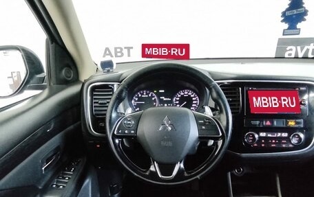 Mitsubishi Outlander III рестайлинг 3, 2015 год, 1 908 000 рублей, 13 фотография