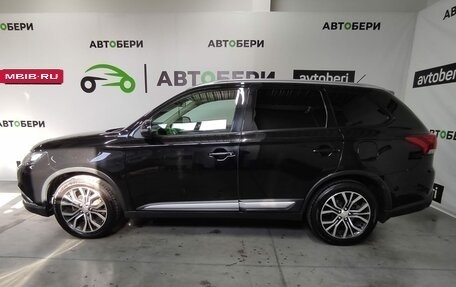 Mitsubishi Outlander III рестайлинг 3, 2015 год, 1 908 000 рублей, 5 фотография