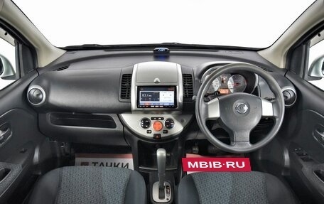 Nissan Note II рестайлинг, 2011 год, 800 000 рублей, 9 фотография