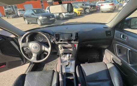 Subaru Legacy IV, 2005 год, 695 000 рублей, 11 фотография