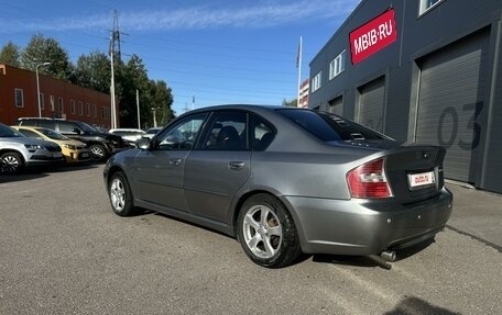 Subaru Legacy IV, 2005 год, 695 000 рублей, 5 фотография