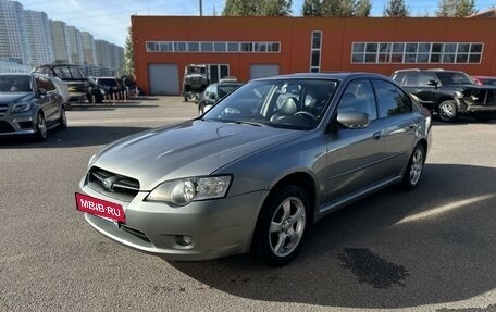 Subaru Legacy IV, 2005 год, 695 000 рублей, 7 фотография