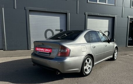 Subaru Legacy IV, 2005 год, 695 000 рублей, 2 фотография