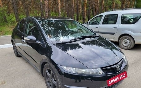 Honda Civic VIII, 2007 год, 629 000 рублей, 2 фотография