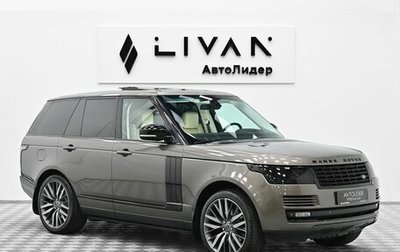 Land Rover Range Rover IV рестайлинг, 2015 год, 4 399 000 рублей, 1 фотография