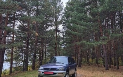 Toyota RAV4, 1996 год, 420 000 рублей, 1 фотография