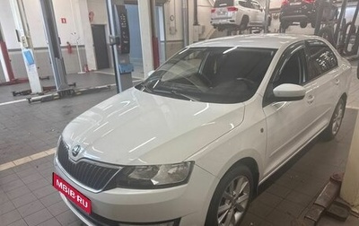 Skoda Rapid I, 2015 год, 947 000 рублей, 1 фотография