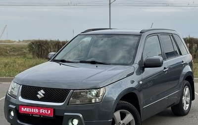 Suzuki Grand Vitara, 2007 год, 1 070 000 рублей, 1 фотография