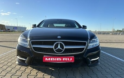 Mercedes-Benz CLS, 2013 год, 2 550 000 рублей, 1 фотография