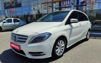 Mercedes-Benz B-Класс, 2013 год, 1 240 000 рублей, 1 фотография