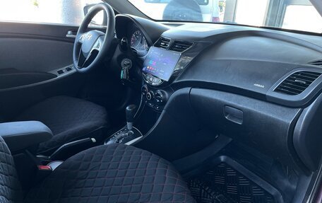 Hyundai Solaris II рестайлинг, 2012 год, 980 000 рублей, 13 фотография