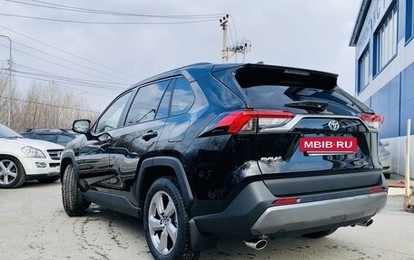 Toyota RAV4, 2020 год, 3 550 000 рублей, 9 фотография