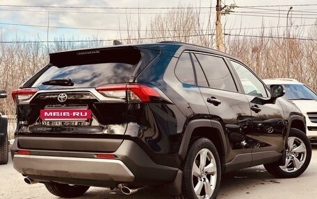 Toyota RAV4, 2020 год, 3 550 000 рублей, 17 фотография