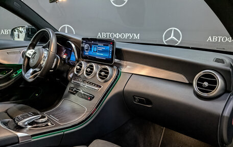 Mercedes-Benz C-Класс, 2019 год, 4 220 000 рублей, 13 фотография