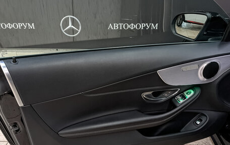 Mercedes-Benz C-Класс, 2019 год, 4 220 000 рублей, 19 фотография