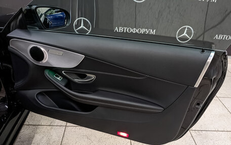 Mercedes-Benz C-Класс, 2019 год, 4 220 000 рублей, 24 фотография